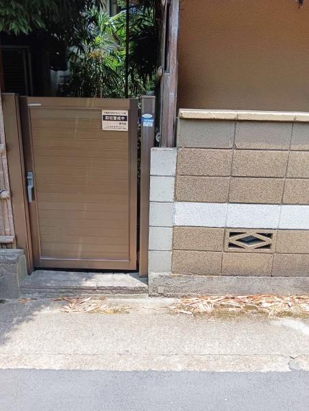 京都市山科区北花山山田町の土地