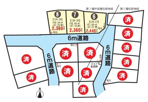 グローリータウン唐崎8期全13区画　6号地