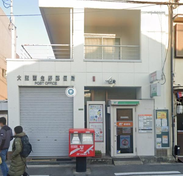 大阪市生野区勝山南１丁目(大阪西生野郵便局)
