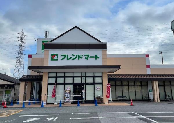 野洲市小篠原の中古一戸建て(フレンドマート野洲栄店)