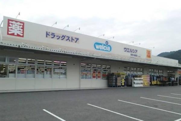 野洲市小篠原の中古一戸建て(ウエルシア野洲小篠原店)