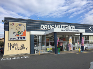 京都市山科区川田西浦町の土地(ドラッグユタカ山科西野店)