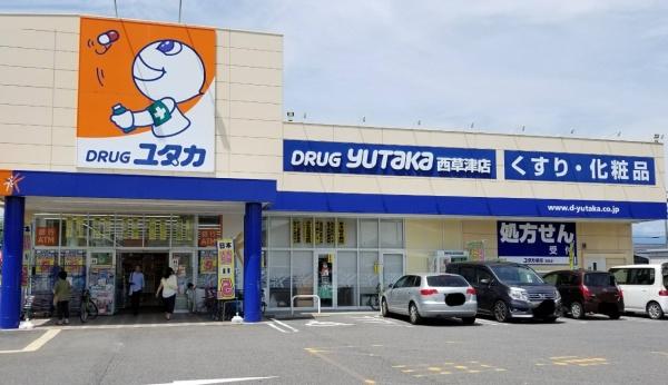 草津市上笠2丁目の土地(ドラッグユタカ西草津店)