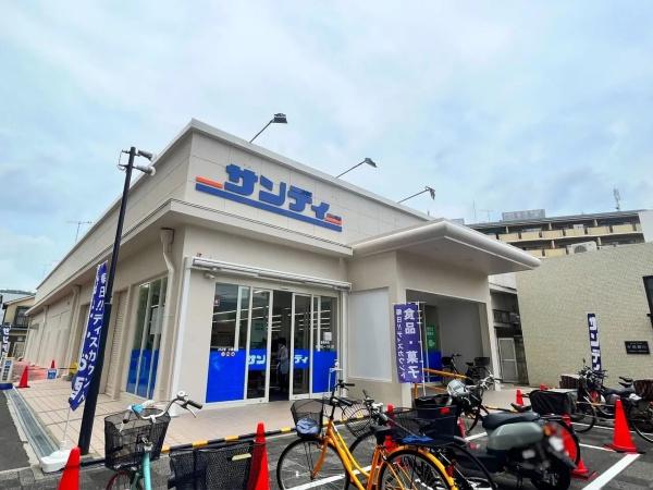 京都市伏見区小栗栖森本町の土地(サンディ小栗栖店)