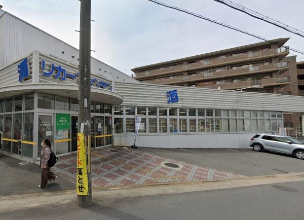 京都市伏見区石田大山町の中古一戸建て(スギドラッグ醍醐石田店)