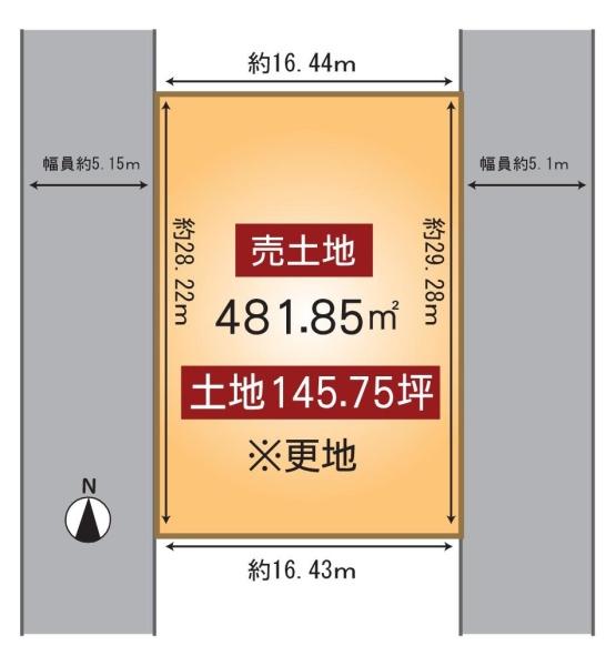 大津市比叡平２丁目