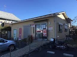 大津市比叡平２丁目の土地(大津比叡平簡易郵便局)