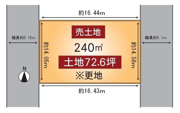 大津市比叡平２丁目の土地