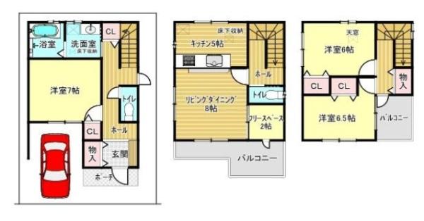 山科区小野鐘付田町