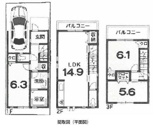 東山区三条通南４筋目白川筋西入稲荷町南組