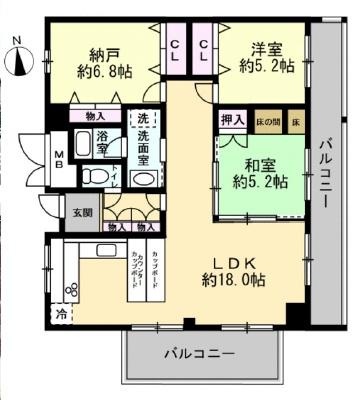 進和山科ハイライフ