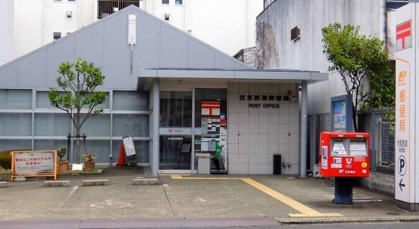 メゾン・ド・プラトー(伏見西浦郵便局)