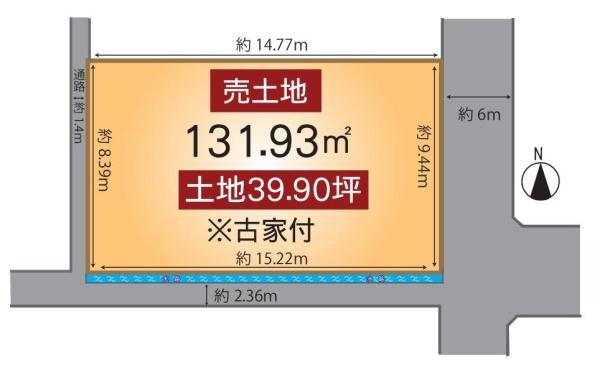 山科区御陵三蔵町