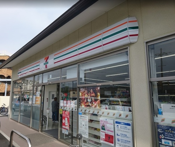 京都市伏見区醍醐新開の新築一戸建(セブンイレブン伏見醍醐辰己町店)