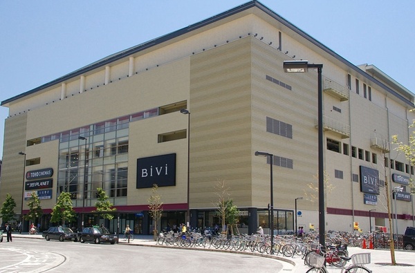 京都市上京区千本通出水下る十四軒町の土地(BiVi二条)