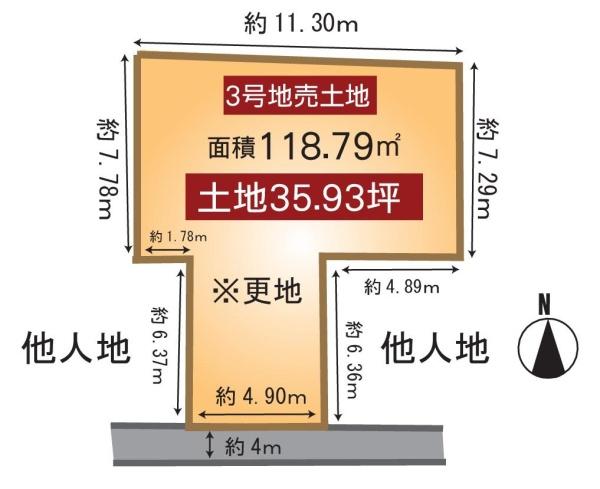 京都市上京区千本通出水下る十四軒町の土地