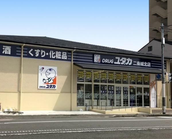京都市上京区千本通出水下る十四軒町の土地(ドラッグユタカ二条城北店)
