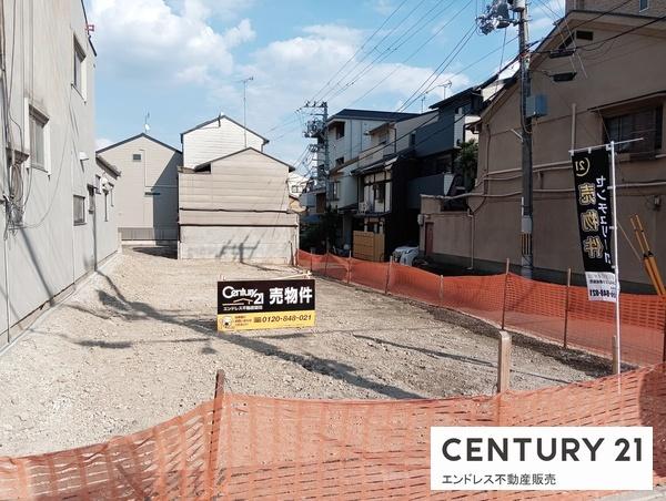 京都市上京区千本通出水下る十四軒町の土地