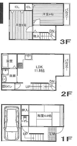 京都市伏見区醍醐御霊ケ下町の中古一戸建て