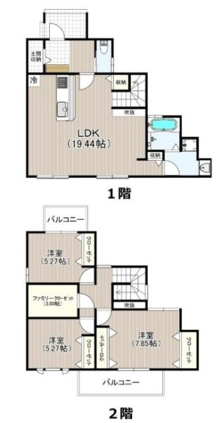 大津市横木２丁目の中古一戸建て
