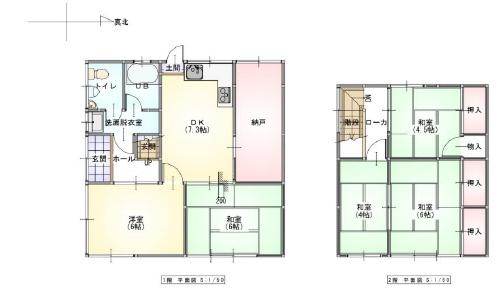 山科区四ノ宮小金塚