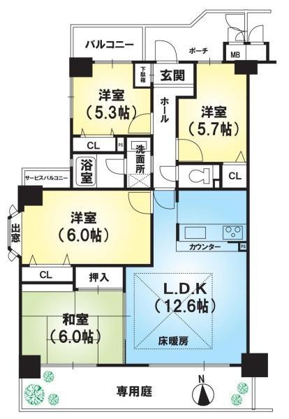 ルモン四ノ宮藤尾台A棟