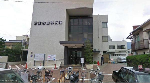 サンルシエル山科西野(一般社団法人愛生会山科病院)