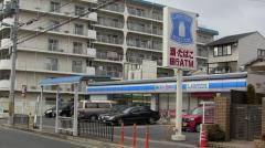 京都市山科区音羽草田町の土地(ローソン山科四ノ宮店)