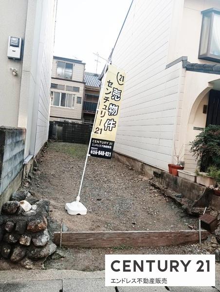 山科区音羽草田町