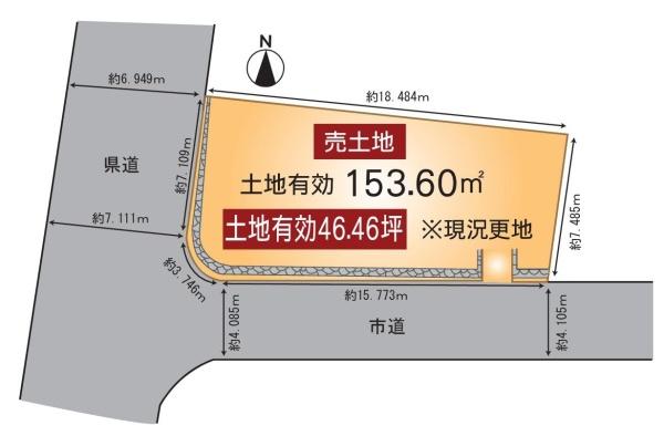 大津市坂本８丁目