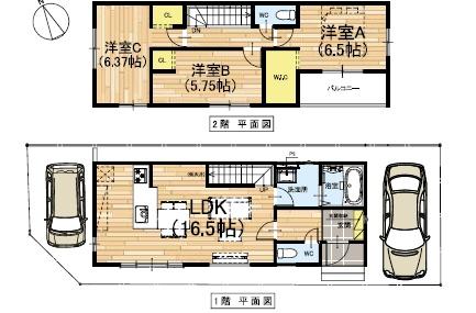 京都市山科区大宅五反畑町の新築一戸建