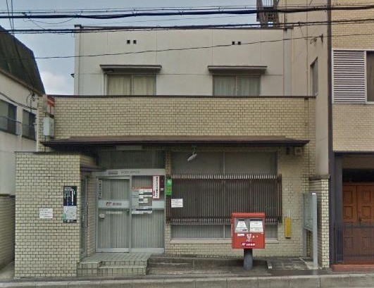 グランフォルム清水別邸(京都清水郵便局)