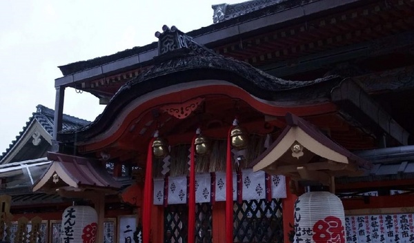 グランフォルム清水別邸(地主神社)