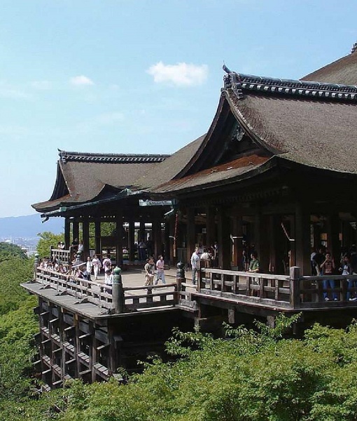 グランフォルム清水別邸(清水寺)