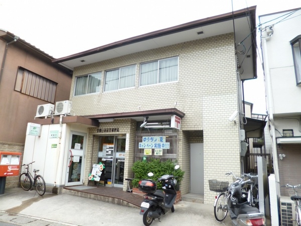 京都市山科区小山西御所町の新築一戸建(京都山科音羽郵便局)