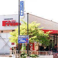 シティオ京都・勧修寺(フレスコ勧修店)