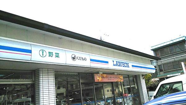 シティオ京都・勧修寺(ローソン山科勧修寺泉玉町店)