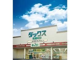 シティオ京都・勧修寺(ダックス山科勧修寺店)