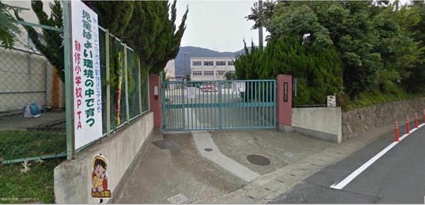 京都市山科区勧修寺平田町の土地(京都市立勧修小学校)