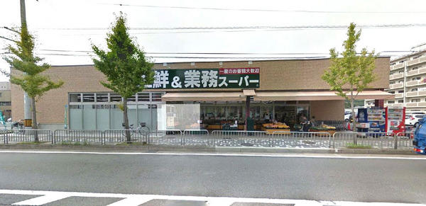 伏見区醍醐柿原町2期1号地(業務スーパー山科店)