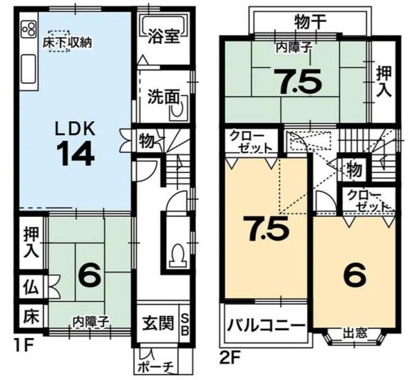 京都市伏見区醍醐上ノ山町の中古一戸建