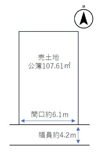 東山区大和大路通五条下る２丁目上梅屋町