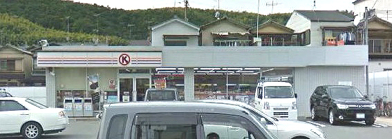 京都市山科区西野山中鳥井町の土地(サークルK山科西野山店)