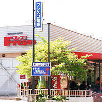 京都市山科区西野山中鳥井町の土地(フレスコ勧修店)
