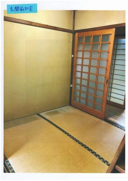 舞鶴市字余部下の中古一戸建て
