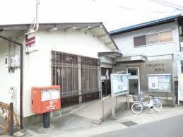 京都市山科区東野南井ノ上町の中古一戸建て(京都山科大宅郵便局)