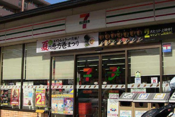ＧＲＡＮＤＣＡＳＡ　ＯＹＡＫＥ(セブンイレブン山科大宅店)