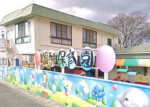 京都市伏見区醍醐南西裏町の土地(醍醐保育園)