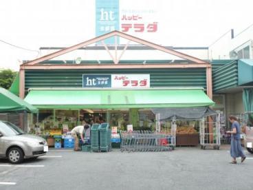 山科区東野中井ノ上町(ハッピーテラダ山科大塚店)