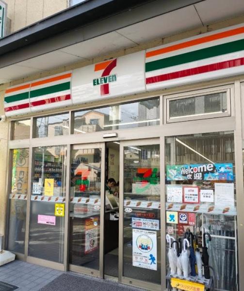 朝日プラザ高瀬川(セブンイレブン京都七条大橋店)